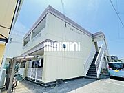 南栄駅より徒歩9分 築40年4ヶ月 2階建の賃貸物件