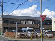 ファインステージの賃貸物件