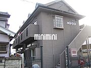 ユトリロ南栄の賃貸物件