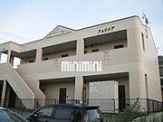 フェリシアの賃貸物件