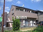 南栄駅より徒歩17分 築35年11ヶ月 2階建の賃貸物件