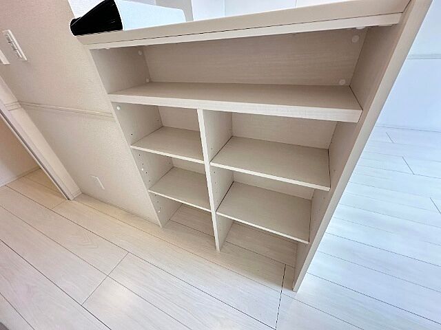 収納