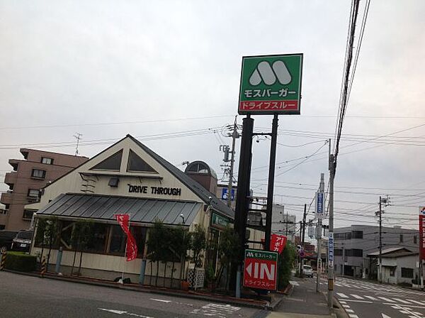 画像17:飲食店「モスバーガーまで1600m」