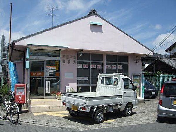 画像17:郵便局「半田平地郵便局まで640m」