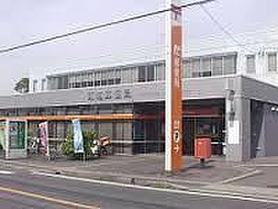 画像4:郵便局「東浦郵便局まで750m」