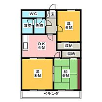 間取り：223033769680