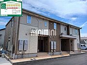 乙川駅より徒歩18分 2階 新築の賃貸物件