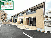 半田駅より徒歩3分 1階 新築の賃貸物件