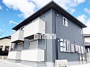 白沢駅より徒歩36分 築5年8ヶ月 2階建の賃貸物件