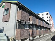 石浜駅より徒歩3分 築18年5ヶ月 2階建の賃貸物件
