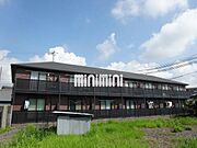 アンプルールリーブルＳｅｎ１ 2階 築20年9ヶ月の賃貸物件