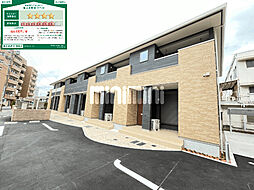 グラ―ヴェ御幸