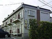 亀崎駅より徒歩19分 2階 築34年5ヶ月の賃貸物件