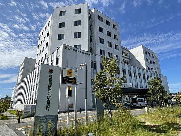 画像12:病院「医療法人徳洲会名古屋徳洲会総合病院まで592m」