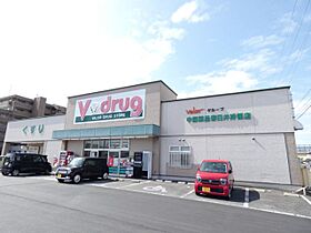 ウィルモア21　Ｃ棟  ｜ 愛知県春日井市堀ノ内町５丁目（賃貸アパート1LDK・2階・45.00㎡） その23