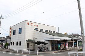 ソレアードVI  ｜ 愛知県春日井市堀ノ内町（賃貸アパート1R・2階・29.60㎡） その23