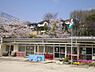 周辺：幼稚園、保育園「高座保育園まで740m」