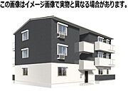 高蔵寺駅よりバス10分 徒歩5分 3階 築2年1ヶ月の賃貸物件