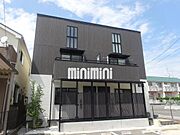 VeriousMineの賃貸物件