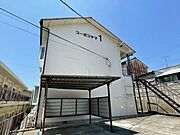 春日井駅より徒歩13分 1階 築58年11ヶ月の賃貸物件