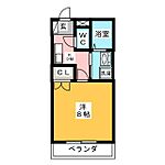 アンプルール　ブワ　高松のイメージ