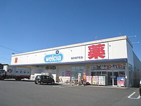 ワンルーム田戸Ｂ棟  ｜ 愛知県高浜市田戸町３丁目（賃貸マンション1K・1階・24.80㎡） その21