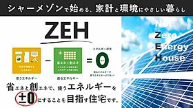 新築フジスター刈谷 201 ｜ 愛知県刈谷市原崎町７丁目808、809（賃貸マンション2LDK・2階・62.98㎡） その11