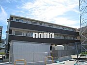 野田新町駅より徒歩1分 2階 築7年9ヶ月の賃貸物件