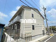 逢妻駅より徒歩3分 築2年1ヶ月 2階建の賃貸物件