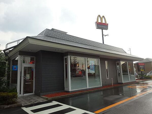画像28:飲食店「マクドナルドまで930m」