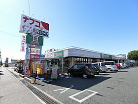 サンシャイン66  ｜ 愛知県春日井市下屋敷町字知光院（賃貸アパート2LDK・2階・60.33㎡） その16