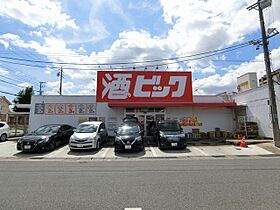 タウニーロイヤル  ｜ 愛知県春日井市前並町３丁目（賃貸マンション1R・3階・49.69㎡） その22