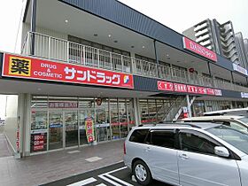 エスペランス勝川  ｜ 愛知県春日井市小野町３丁目（賃貸アパート1LDK・1階・36.76㎡） その23