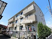 ロワジールの賃貸物件