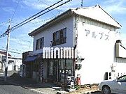 牛山駅より徒歩8分 2階 築51年4ヶ月の賃貸物件