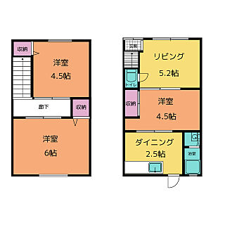 間取り：223039959357