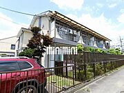 味美駅より徒歩9分 築44年5ヶ月 2階建の賃貸物件