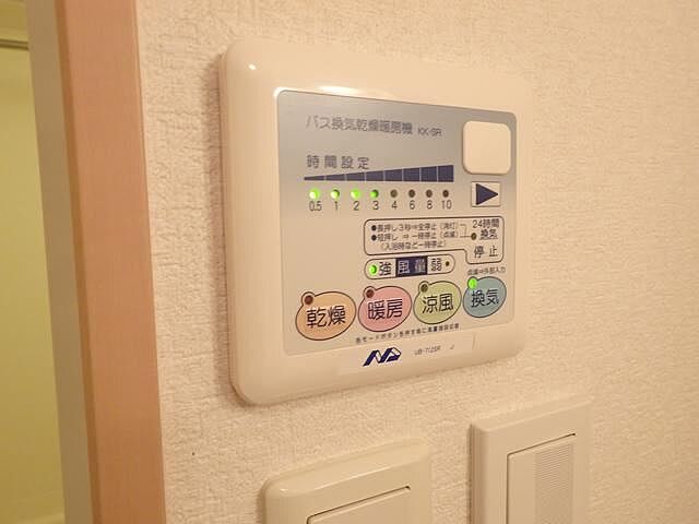 浴室