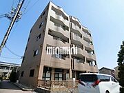 味美駅より徒歩4分 5階 築19年9ヶ月の賃貸物件