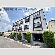 アムール奈々 1階 築29年3ヶ月の賃貸物件