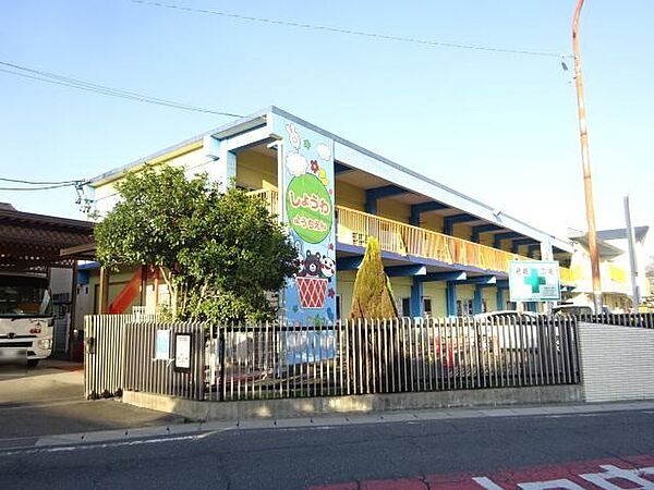 画像22:幼稚園、保育園「幼保連携型認定こども園昭和幼稚園まで1491m」