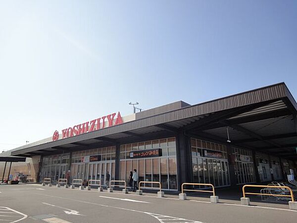 画像26:ショッピング施設「ヨシヅヤまで680m」