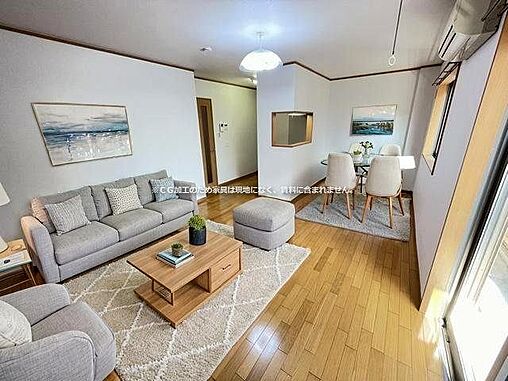 リビング/ダイニング