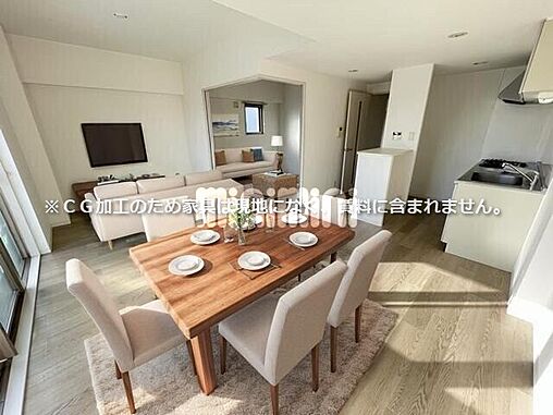 リビング/ダイニング