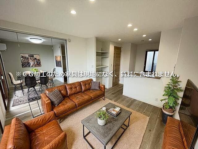 リビング/ダイニング