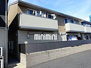 木田駅より徒歩20分 築12年2ヶ月 2階建の賃貸物件