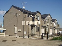 アーバンハイム
