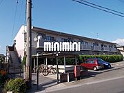 渕高駅より徒歩4分 1階 築31年11ヶ月の賃貸物件