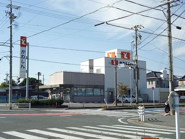 画像22:銀行「豊川信用金庫まで280m」