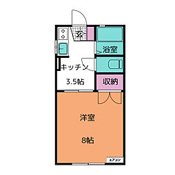 コンフォールUMINO 1Kの間取図画像